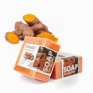 Contenitore di sapone fatto a mano curcuma 100g crema idratante ingredienti naturali Deep Care profumo bagno detergente - Product Image 2