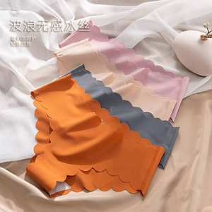 Braguitas de Algodón para Mujer, Bragas Sexys de Encaje - Product Image 2