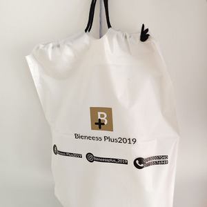 防水定制印花促销Pe苹果优质电子随身拉绳塑料网上购物袋 - Product Image 1