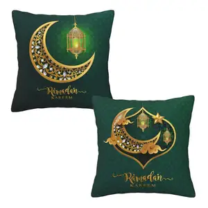 Cadeau Ramadan personnalisé bonne lune coussins de canapé décorations Ramadan pour la maison 2024 Ramadan Mubarak jeter taie d'oreiller lot de 2