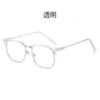 Lunettes Métal Unisexe Photogray Anti-Lumière Bleue Adultes Forme Visage Diamant