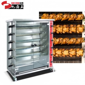 Kommerzieller 36-Hähnchen Gas-Rotisseriegrill, Brasilianischer BBQ- und Kebab-Rotisserie-Maschine - Product Image 1