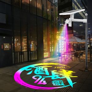 <span class=keywords><strong>Projecteur</strong></span> <span class=keywords><strong>solaire</strong></span> LED Gobo personnalisé en alliage d'aluminium étanche IP67 pour panneaux de publicité extérieure au <span class=keywords><strong>sol</strong></span> - Product Image 1