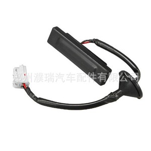 Interruptor de Puerta Trasera Hyundai 81260-2V000 para Veloster, Pieza de Repuesto, Conector de Plástico y Cobre - Product Image 5