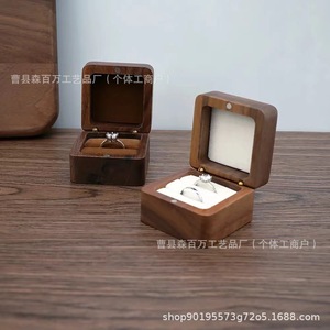 Black Walnut Solid Wood Ring <b>Box</b> 55x55x35mm <b>Vintage</b> Square Jewelry Storage Case For Rings Necklaces Earrings - Product Image 4