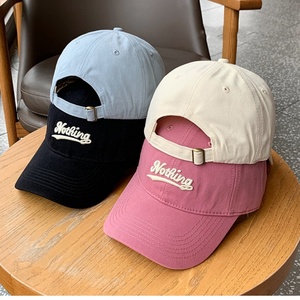 Gorra deportiva de mujer con visera de pico de pato, letras bordadas, casual de verano, para exteriores, con protección solar, ajustable, estilo béisbol, de jersey común - Product Image 4