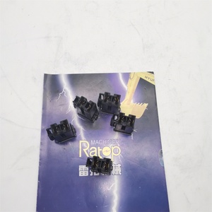 Fusible 65A 22U-06-11270 22U0611270 para PC220-8 PC240-8 PC290-8 PC300-8 PC350-8 PC400-8 - Product Image 2