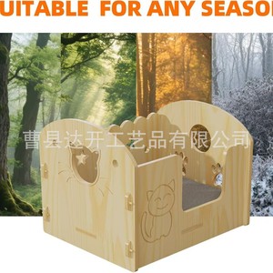 เตียงแมวไม้ทรงสี่เหลี่ยมแบบกึ่งปิด ทนทาน ใช้ได้ทุกฤดู สำหรับใช้ในบ้าน - Product Image 5