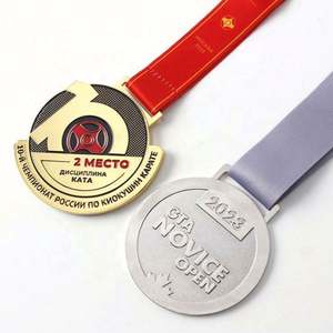Medalla de Oro Deportiva de Fútbol, Karate y Carreras con Logotipo 3D de Aleación de Aluminio Pulido, Diseño de Fábrica, con Grabado e Impresión de Cinta Personalizada - Product Image 1