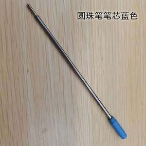 ปากกาไม้โรสวู้ดพร้อมเคสเจล/น้ำพุ/ปากกาลูกลื่นของขวัญวันวาเลนไทน์สำหรับรายการปากกาส่งเสริมการขายพร้อมโลโก้ - Product Image 5