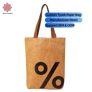 Sac fourre-tout imperméable en papier DuPont, fabrication directe d'usine, sac à bandoulière rétro artistique, sac à main polyvalent en papier Tyvek, logo personnalisé disponible - Product Image 1