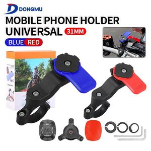 Soporte para teléfono de motocicleta y bicicleta, abrazadera de 22,2 mm con botón de presión para dispositivos de navegación - Product Image 2