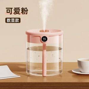 Desk Greenhouse Easy Clean Night Light Mini Dual Jet Double Nozzle Air <b>Humidifier</b> for Home - Product Image 4