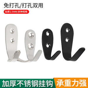 Stainless Steel Wall <b>Hooks</b> Black Silver Minimalist Design For Door Bathroom <b>Kitchen</b> Mounting Hardware Accessories - Product Image 2
