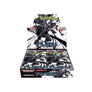 Série de cartes à collectionner Pokémon en gros, cartes TCG, boosters, boîtes mystères, boîtes cadeaux, personnalisation disponible - Product Image 3