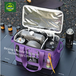 Sac <span class=keywords><strong>de</strong></span> <span class=keywords><strong>rangement</strong></span> extérieur SunTop WT 600D en tissu Oxford 22L - Ensemble <span class=keywords><strong>de</strong></span> camping - Léger et portable - Pour le <span class=keywords><strong>rangement</strong></span> du réchaud, du réservoir <span class=keywords><strong>de</strong></span> <span class=keywords><strong>gaz</strong></span> et des ustensiles <span class=keywords><strong>de</strong></span> cuisine - Product Image 2