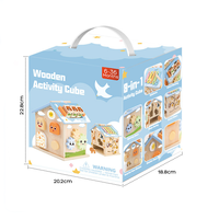 Cube d'activités en bois multifonctionnel pour enfants, maison d'activités, jouets éducatifs, jeu de correspondance de formes 8 en 1