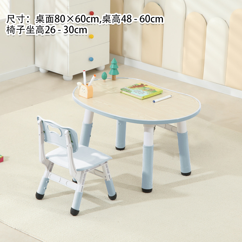 โต๊ะและเก้าอี้สีฟ้าวาฬลายไม้