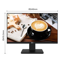 Computadora Todo en Uno Lenovo Lecoo 2488 de 23.8 Pulgadas, Nueva, con Intel Core i5-12450H, 8GB/16GB, SSD de 512GB, para Negocios, PC de Escritorio