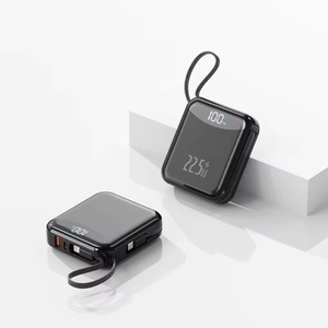 โลโก้สั่งทำได้ 22.5W ชาร์จเร็ว PD หน้าจอ LED ความจุสูง มินิบางเฉียบ พาวเวอร์แบงค์ 10000mah พร้อมสายในตัวสำหรับโทรศัพท์ - Product Image 1