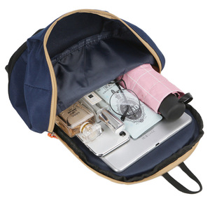 Travel <b>Backpack</b> Small Lightweight Outdoor Leisure Unisex Solid Color Adjustable Straps Detachable Handle Color Blocking Spring - Product Image 4