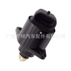 Válvula de Control de Ralentí Guangshy 93744675 para Buick Daewoo Chevrolet DC 12V Gas Temperatura Normal - Product Image 4