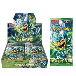 Bán Buôn Ban Đầu Chuyên Nghiệp Nhật Bản Thu Thẻ Sv6 Biến Đổi Mặt Nạ Trò Chơi Booster Tùy Chỉnh Anime Tcg Kinh Doanh Thẻ Trò Chơi - Product Image 3