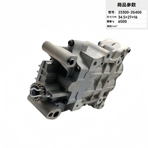 เพลาบาลานซ์เครื่องยนต์ 23300-2G400 สำหรับเปลี่ยนซ่อม 34.5x27x16 ซม. 6500 กรัม - Product Image 1