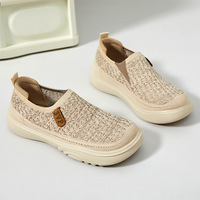 Mocassins décontractés classiques sportifs en tricot beige tendance pour femmes, respirants, légers et confortables
