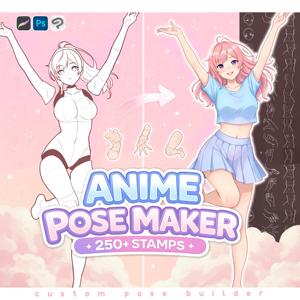 Sellos personalizados de acrílico OEM/ODM de 250 poses para Procreate, Photoshop, Clip Studio, y partes del cuerpo de personajes en PNG. - Product Image 1