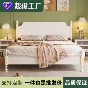 <b>Solid</b> <b>Wood</b> Bed 1.5M Platform Bed Frame French Cream Style <b>White</b> Bedroom Furniture Durable Bedding Set - Product Image 5