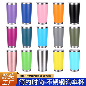 Dali Shen Stainless Steel Tumbler 20Oz Double Wall Insulated Travel Mug Black For Hot Cold Drinks - Product Image 3