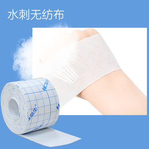 Bande adhésive non tissée en gros, pansement médical de fixation, patchs médicamenteux respirants et collants, patchs Sanfu - Product Image 4