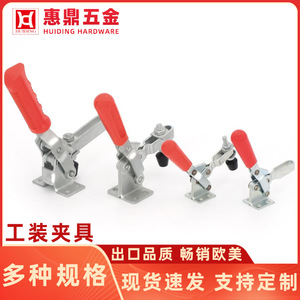 Pince de serrage industrielle Hui Ding 50 mm, verticale et horizontale, pour outillage et fixations - Product Image 5