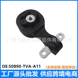 Soportes Traseros de Motor para Honda Accord 2019-2023, 50890-TVA-A11, Hechos de Goma Resistente - Product Image 4