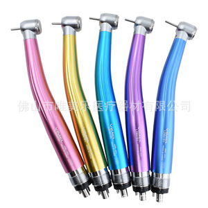 Vimel Dental Handpiece High Speed 2 Hole 4 Hole Led Self Illuminating Colorful <b>Rainbow</b> Design For Dentist Use - Product Image 5