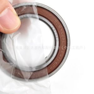 91057Sr3008 ตลับลูกปืนเพลาอินเตอร์มิดิเทอเรจสำหรับยานยนต์ สำหรับเปลี่ยนซ่อม L588 หมายเลขอะไหล่ 91057Sr3008 - Product Image 3