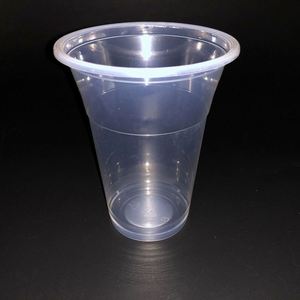 Gobelets jetables écologiques en plastique pour boissons froides et jus de fruits, idéaux pour les mariages et les fêtes - Vente directe usine - Product Image 3