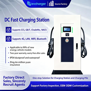 สถานีชาร์จไฟฟ้ากระแสตรงแบบเร็ว Evcharger 120kW ติดตั้งบนพื้น รองรับ CCS สำหรับยานยนต์ไฟฟ้า พร้อมรองรับ 4G LAN WIFI Bluetooth - Product Image 1
