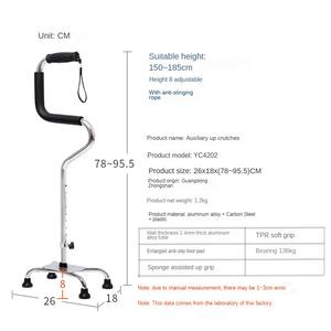 Dispositif d'aide au déplacement pliant d'équipement de réadaptation de fauteuil roulant - Product Image 6