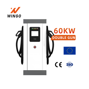 L Haute qualité 60KW EV Charge Double prise DC Pile de charge CCS2 Véhicules électriques Station de charge de voiture en plein air - Product Image 2