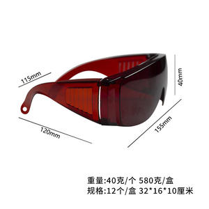 Persianas Venecianas y Gafas Protectoras de Curado por Luz, Anti-Salpicaduras, Rojas, Fotosensibles, Protección Ocular para Máquinas - Product Image 4