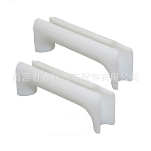 Clip de Plástico para Panel Lateral de Caja de Carga Trasera de Camioneta Ligera Wuling Rongguang, Marca Shuangxuan, con Reducción de Ruido y Amortiguación - Product Image 1