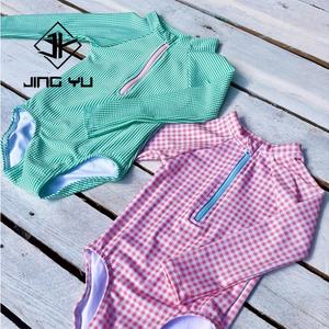 Traje de Baño Infantil Personalizado de Alta Calidad, Traje de Baño Infantil de Poliéster Reciclado a Rayas, Pantalones Cortos Estampados para Niños - Product Image 3