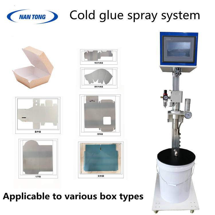 Automatic glue applicator Glue box gun system Cold glue spraying system