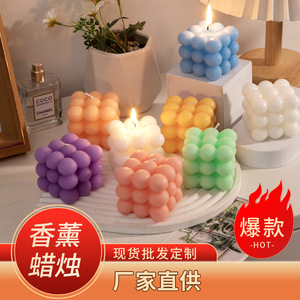 Northern Mu Rubiks Cube Scented Candle Soybean Mixed Wax <b>Hand</b> <b>Casting</b> Geometric Decorative Gift - Product Image 4