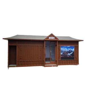 ห้องน้ำเคลื่อนที่กลางแจ้งสำหรับสถานที่ท่องเที่ยว แบบไม้ สไตล์เอเชีย เป็นมิตรกับสิ่งแวดล้อม ห้องน้ำสาธารณะ แบบประกอบ - Product Image 1
