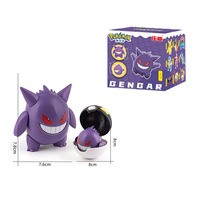 Juguete de Bola Deformable Fantasma Morado de Anime 2 en 1, Figura de Acción Coleccionable, Regalos para Niños, Juguete Educativo para Niños, Venta al por Mayor