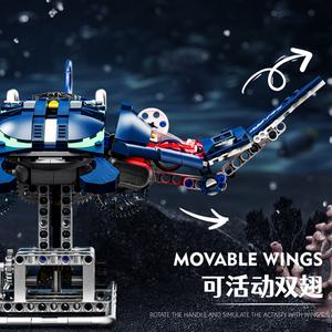 Juego de Bloques de Construcción de Vida Marina OEM, Modelo de Tiburón Mecánico MOC, Juguete con Soporte de Exhibición y Luces, Bloques de Construcción de Peces y Regalos - Product Image 4