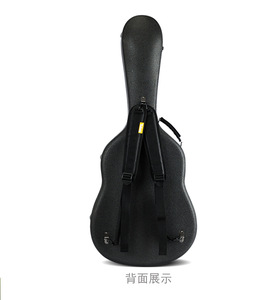 Estojo Leve de Material EPP Impermeável para Guitarras Clássicas Acústicas de <span class=keywords><strong>40</strong></span>/41 Polegadas - Product Image 5